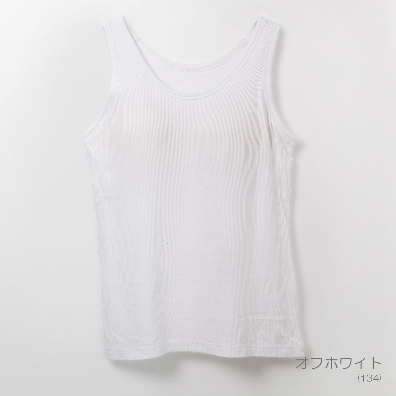 フレンドリーブラトップ