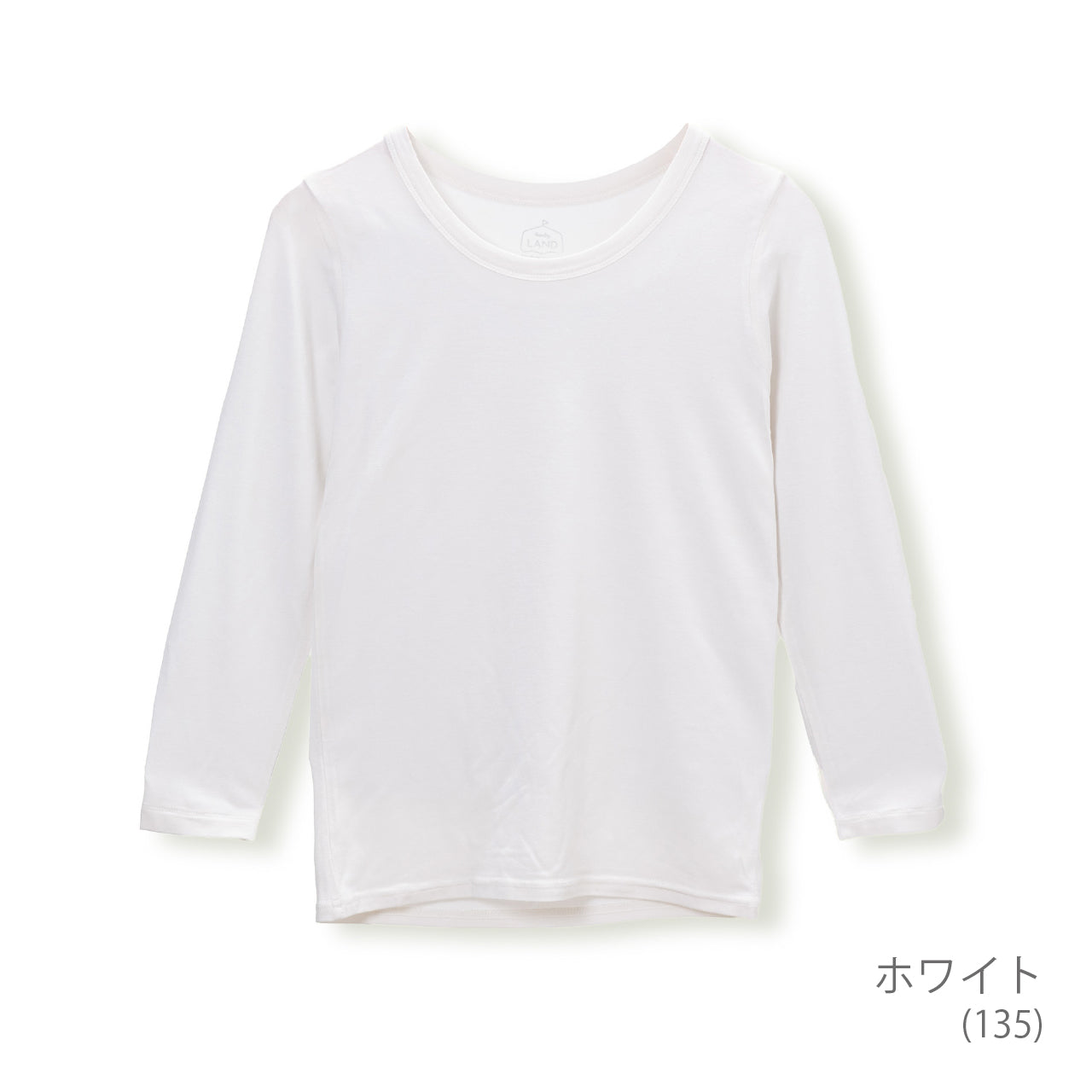 フラッフィーヒートインナー