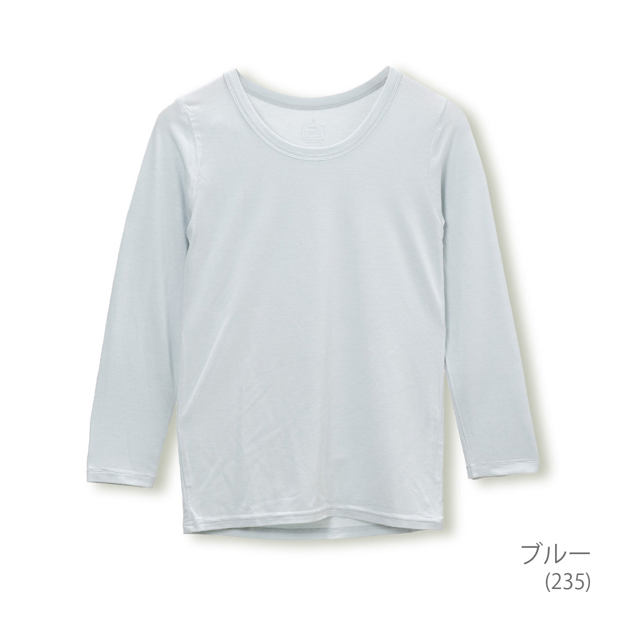 フラッフィーヒートインナー