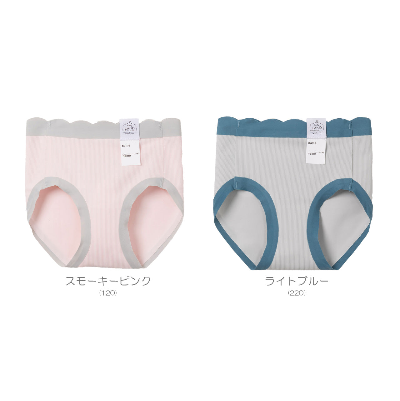 ガールズフレンドリーショーツ