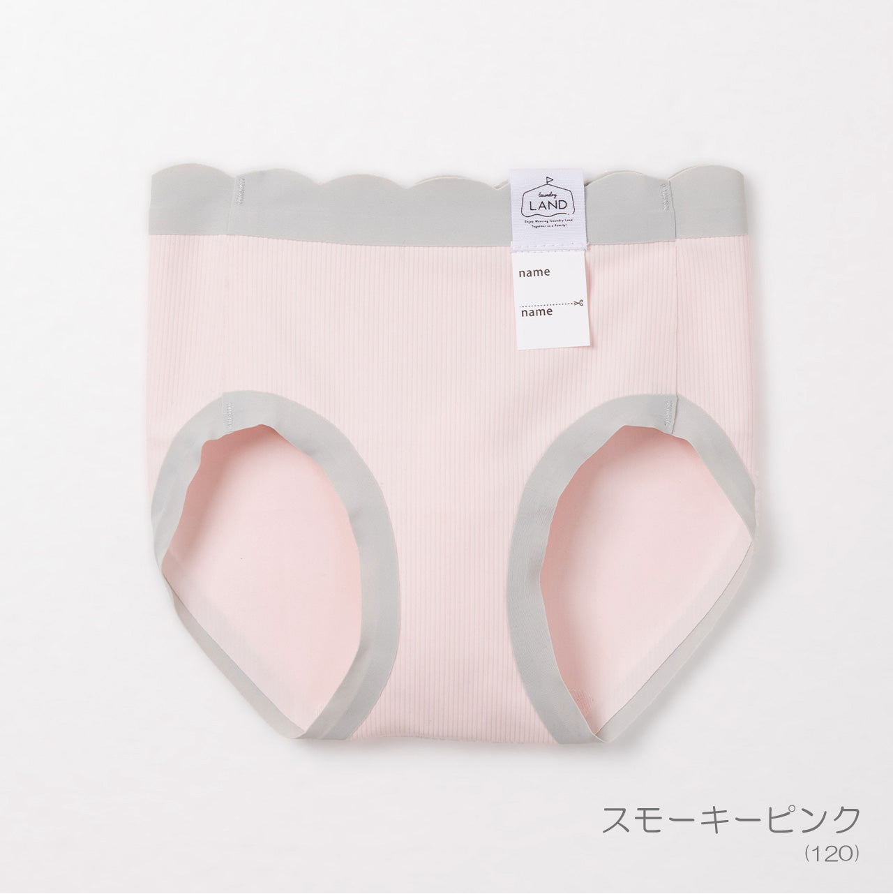 ガールズフレンドリーショーツ