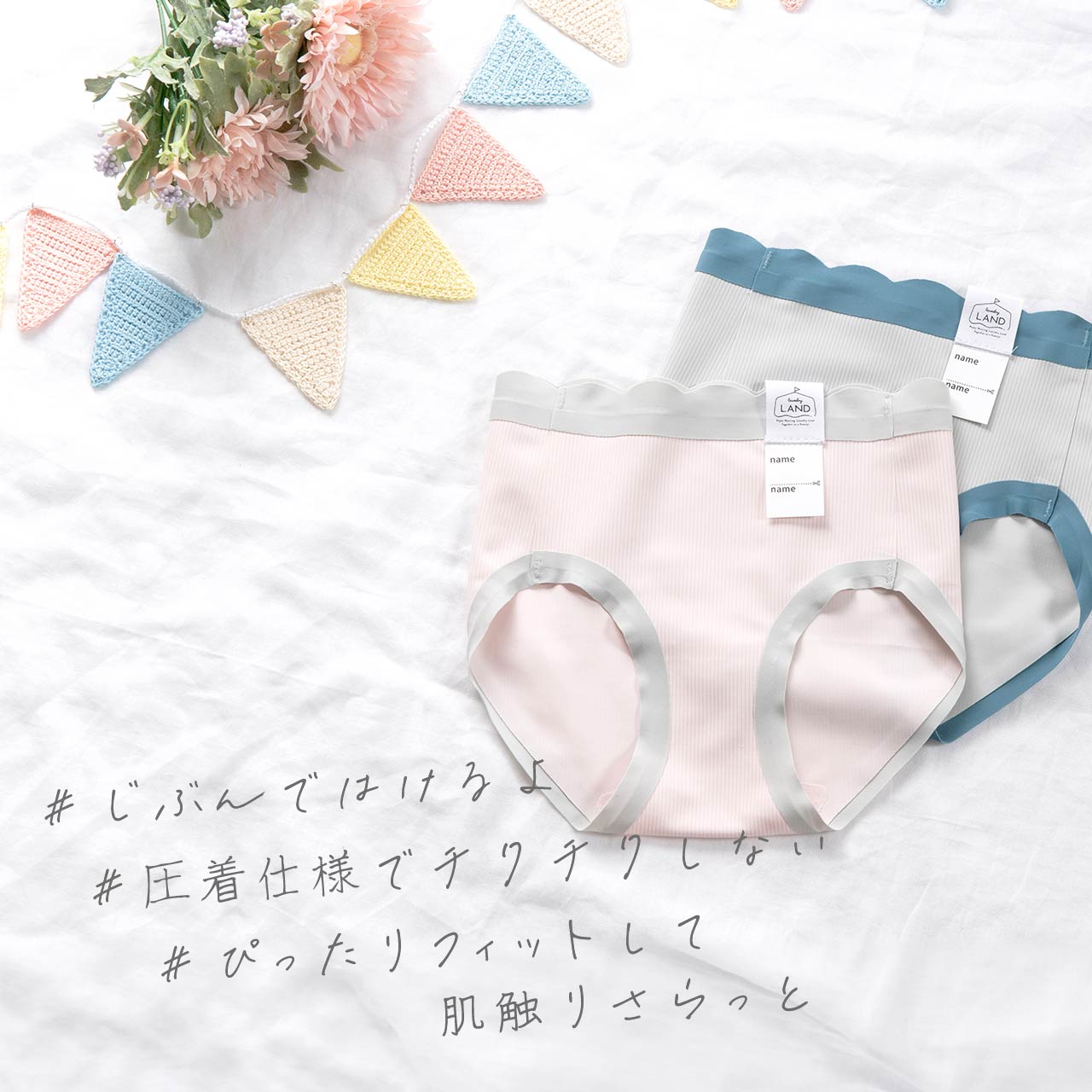ガールズフレンドリーショーツ
