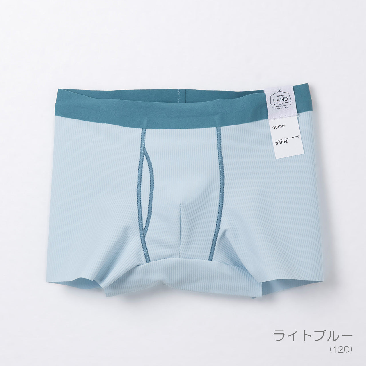 ボーイズフレンドリーショーツ