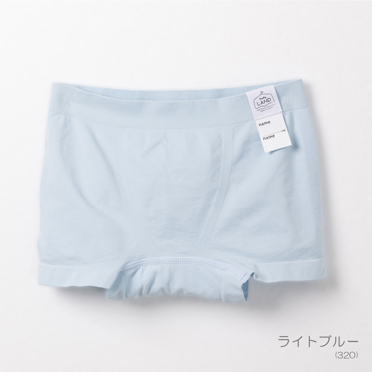 キッズフレンドリーショーツ