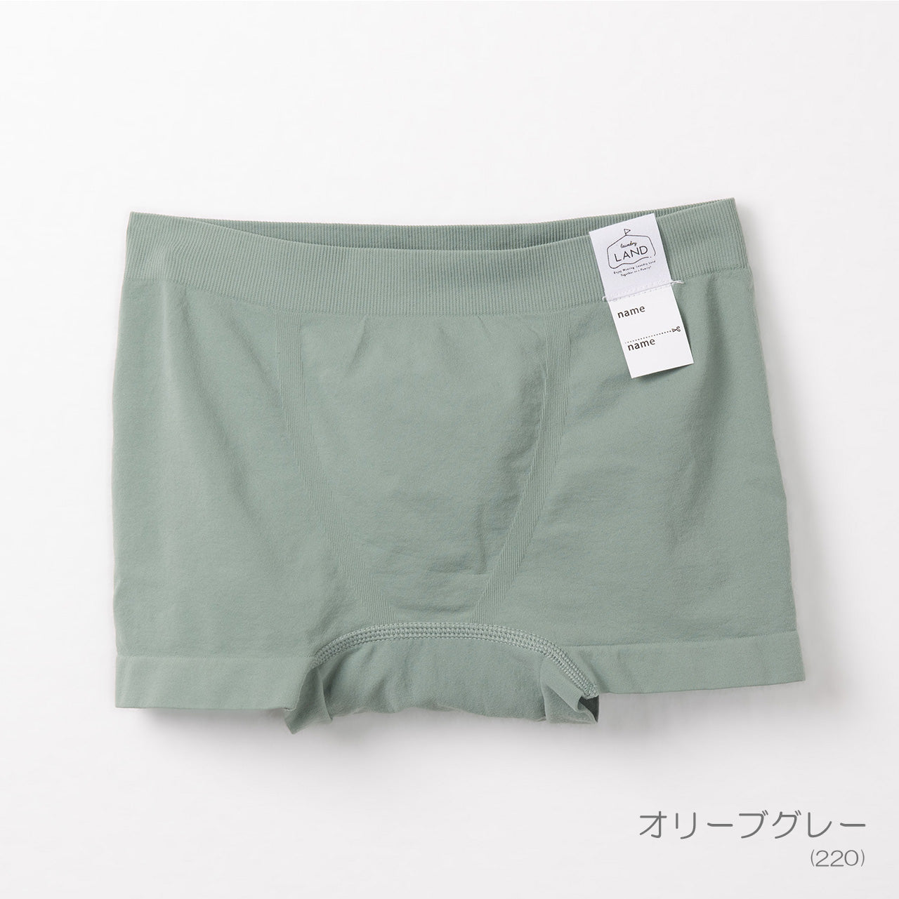 キッズフレンドリーショーツ