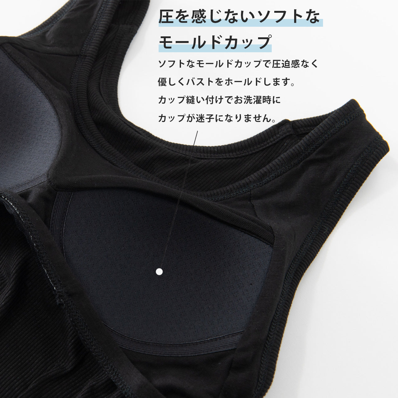 フレンドリーブラトップ