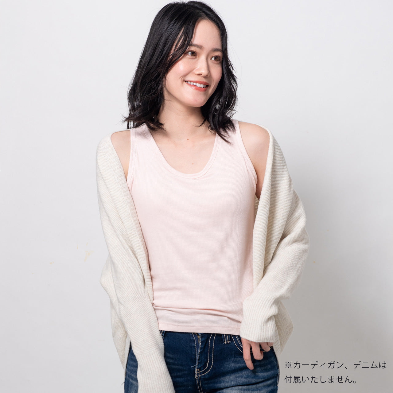 フレンドリーブラトップ