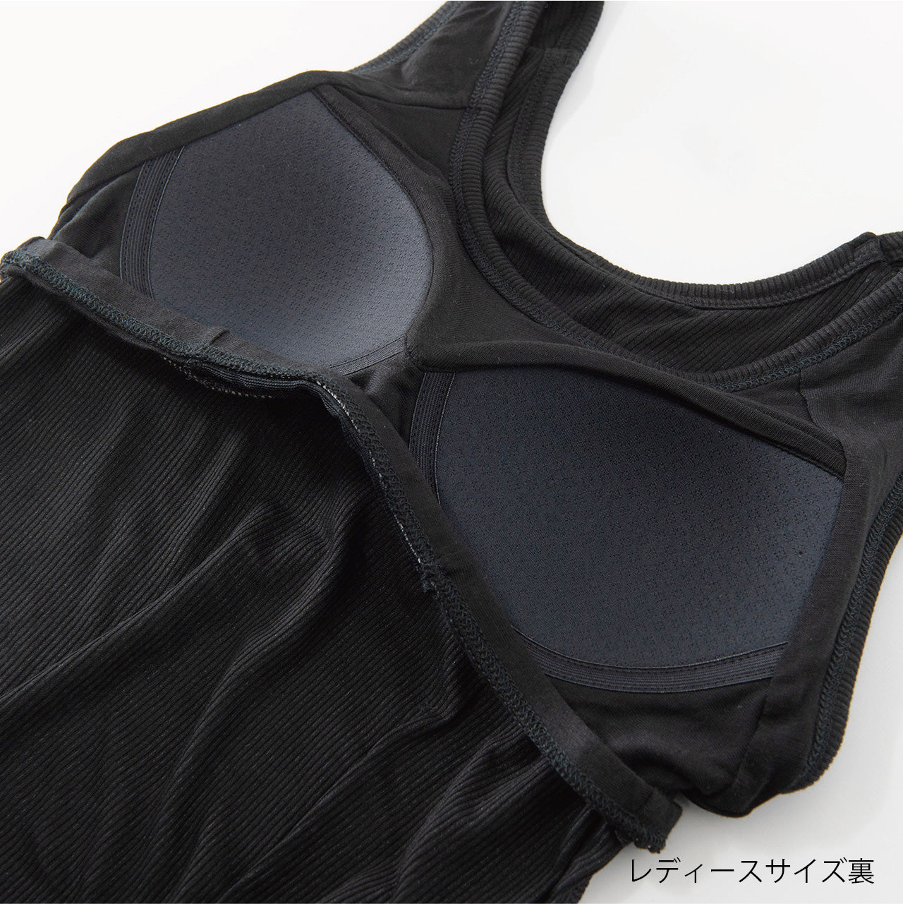 フレンドリーブラトップ