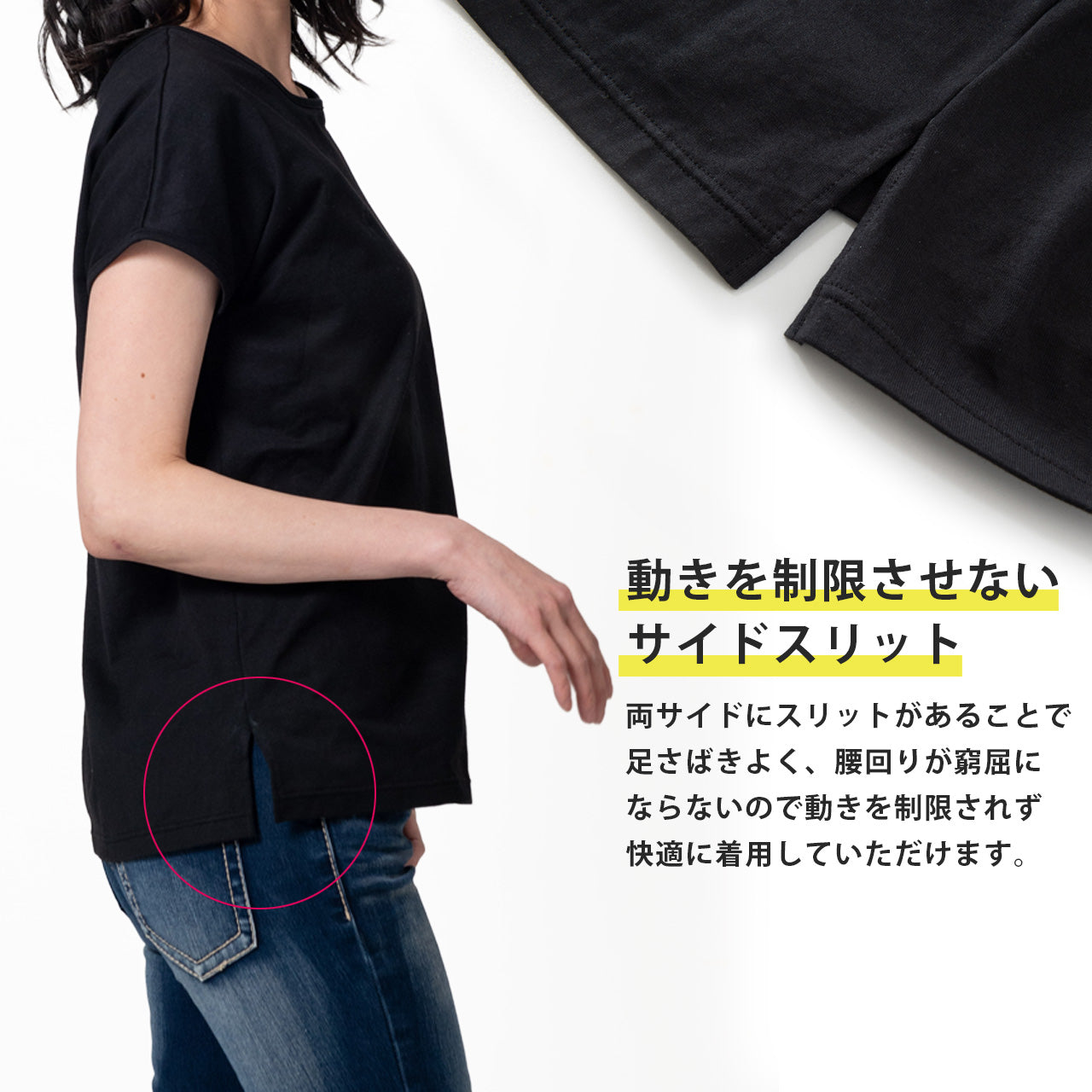 パーフェクトブラトップTシャツ