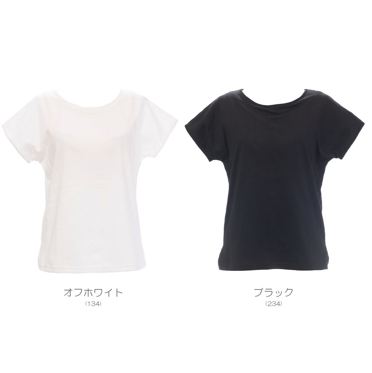 パーフェクトブラトップTシャツ