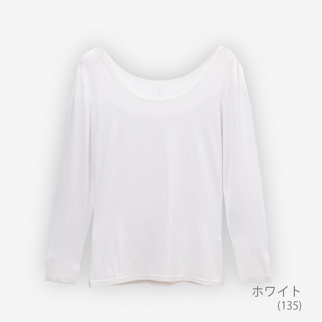 フラッフィーヒートインナー