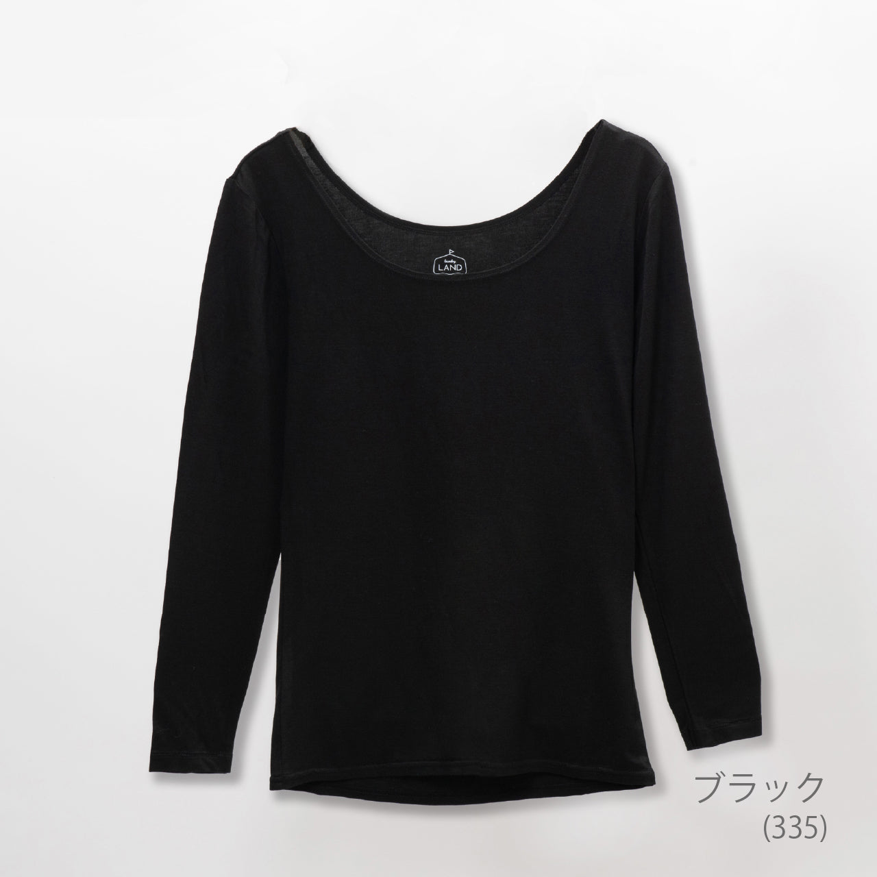 フラッフィーヒートインナー