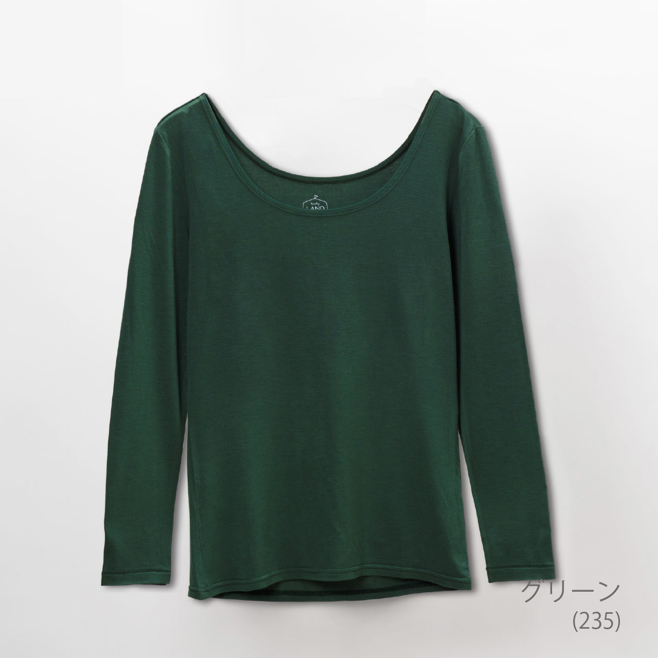 フラッフィーヒートインナー