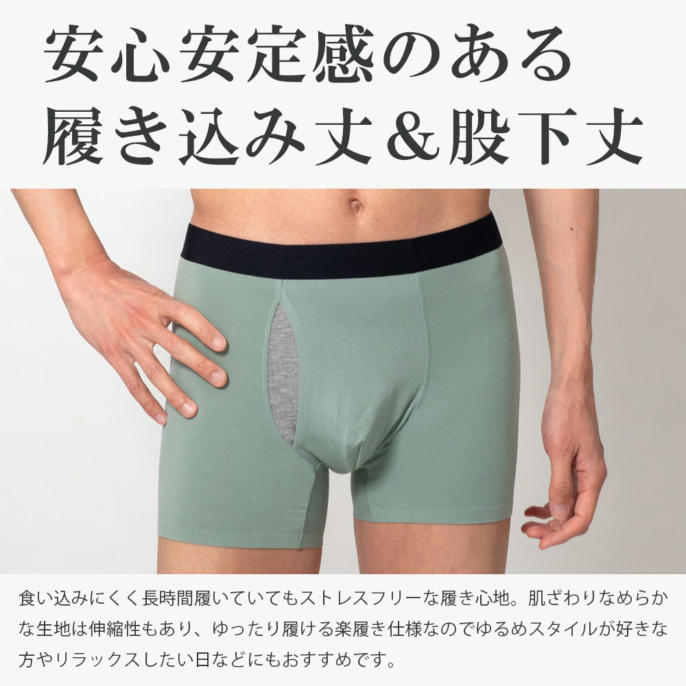 リラクシーフィールショーツ リラックス
