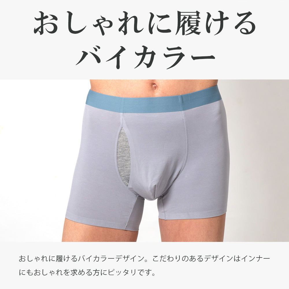 リラクシーフィールショーツ リラックス