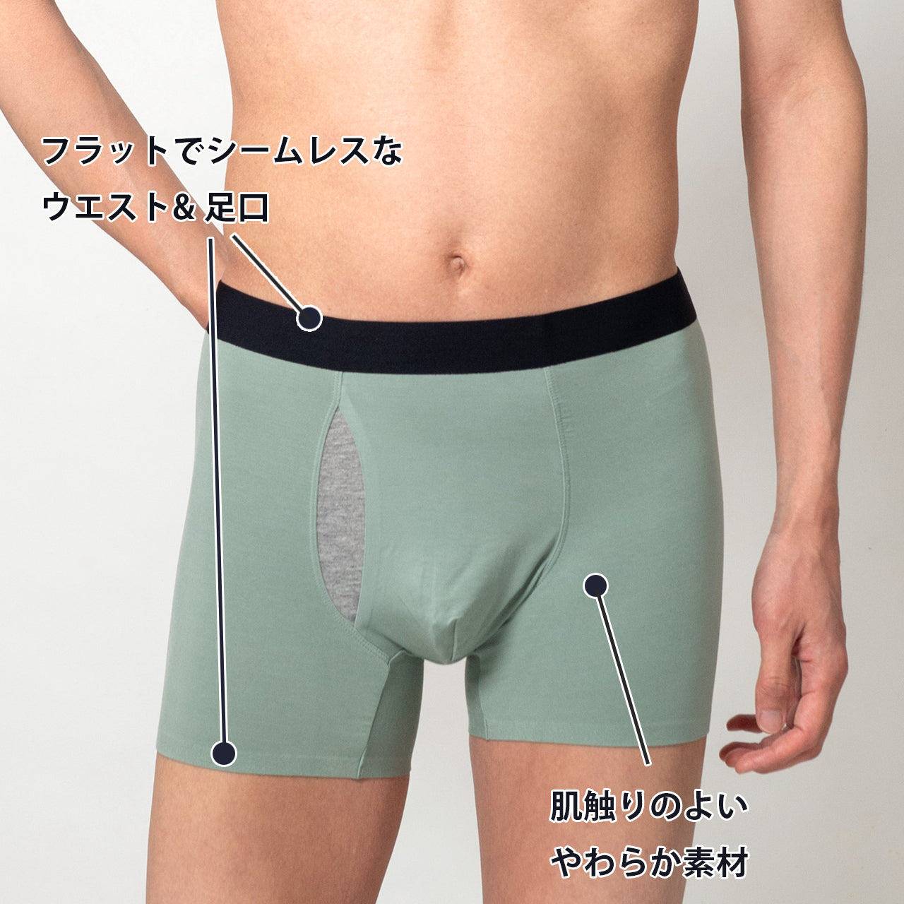 リラクシーフィールショーツ リラックス