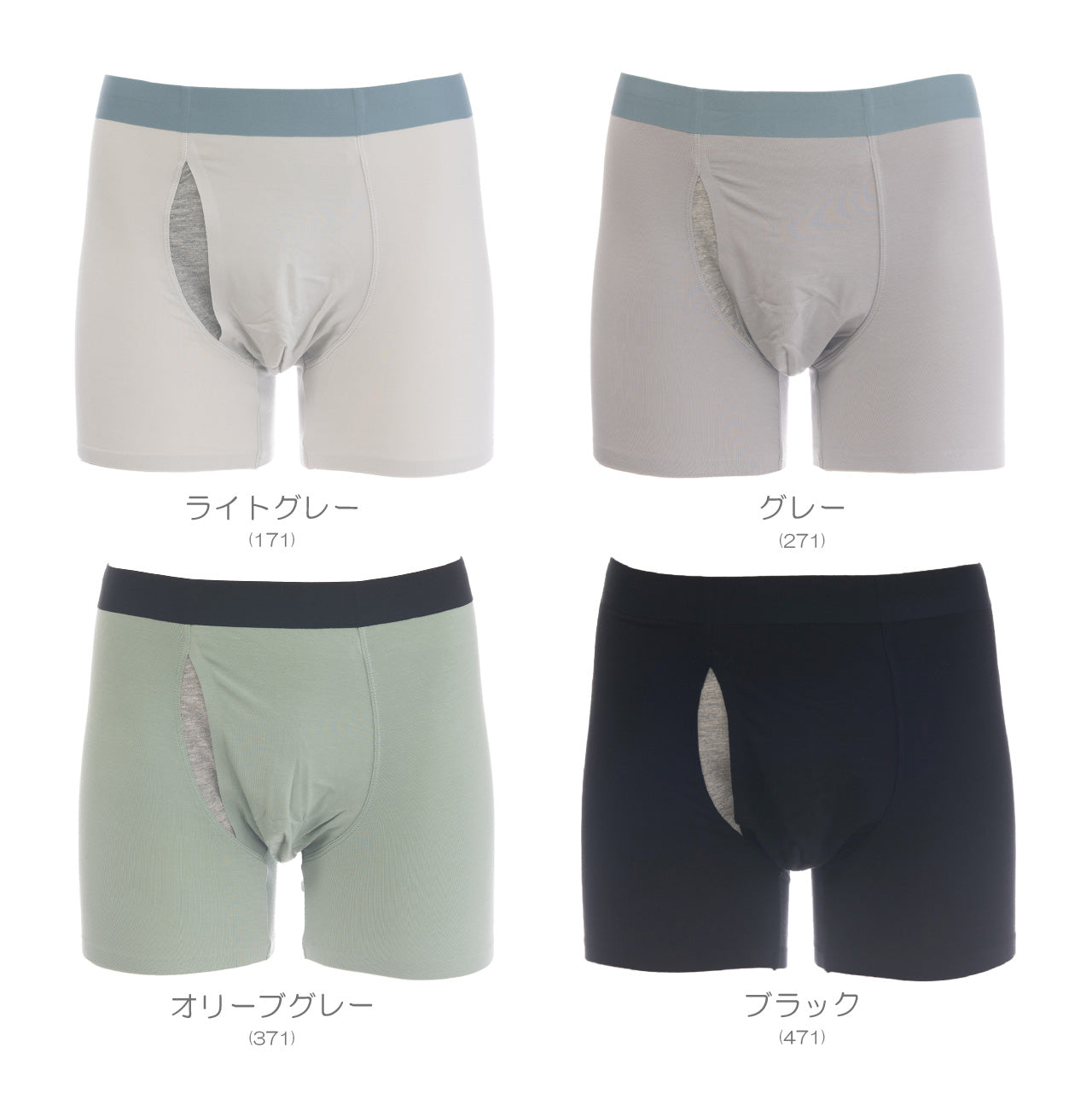 リラクシーフィールショーツ リラックス
