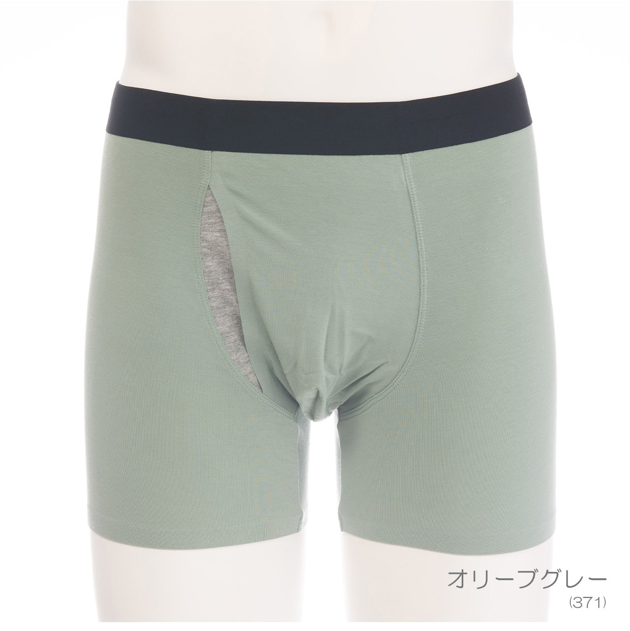 リラクシーフィールショーツ リラックス