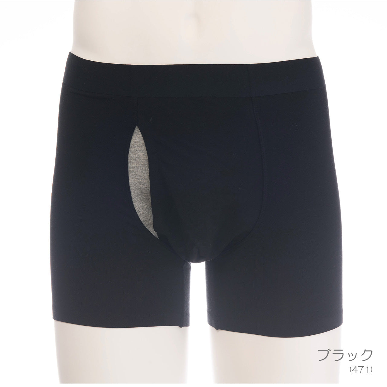 リラクシーフィールショーツ リラックス