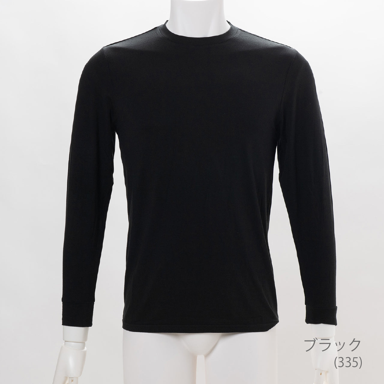 フラッフィーヒートインナー