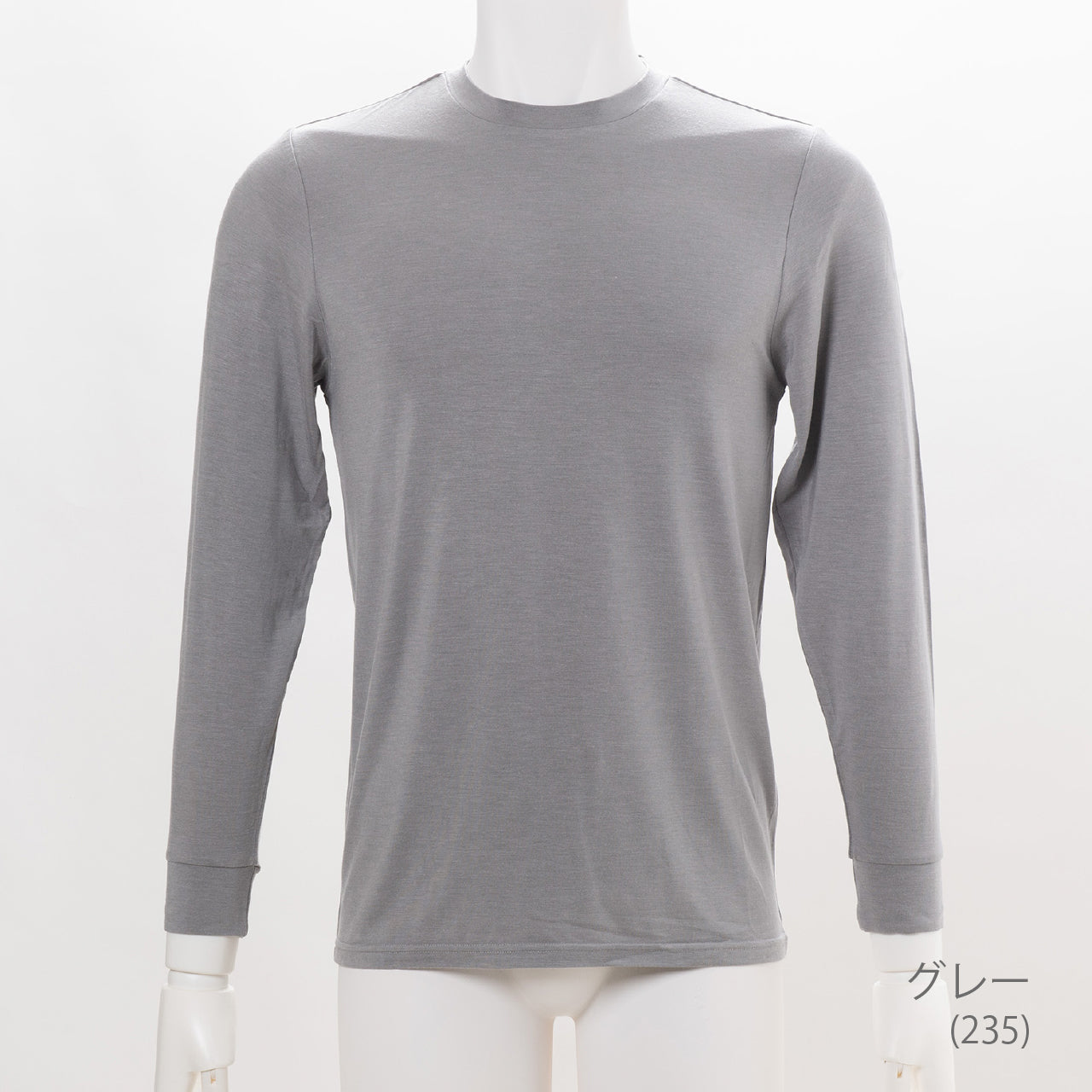 フラッフィーヒートインナー