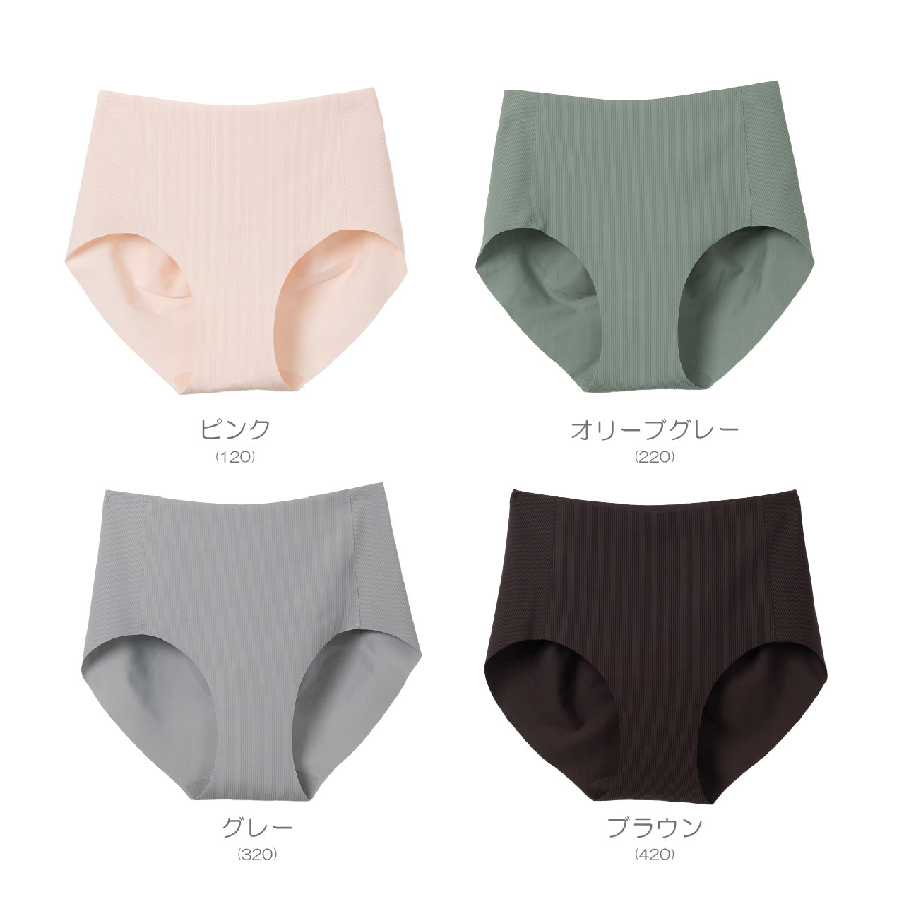 シルキーフィールショーツ　デイリー
