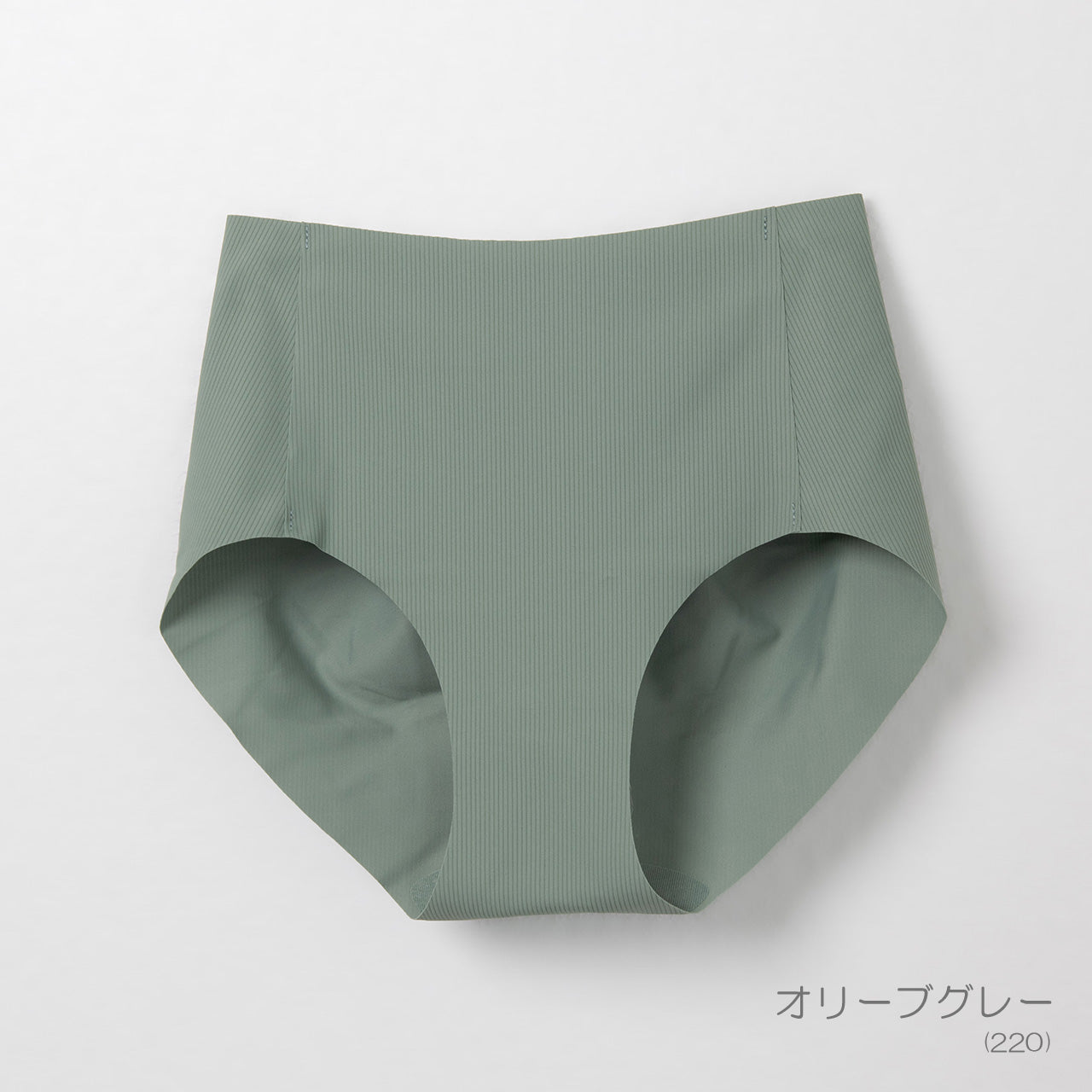 シルキーフィールショーツ　デイリー