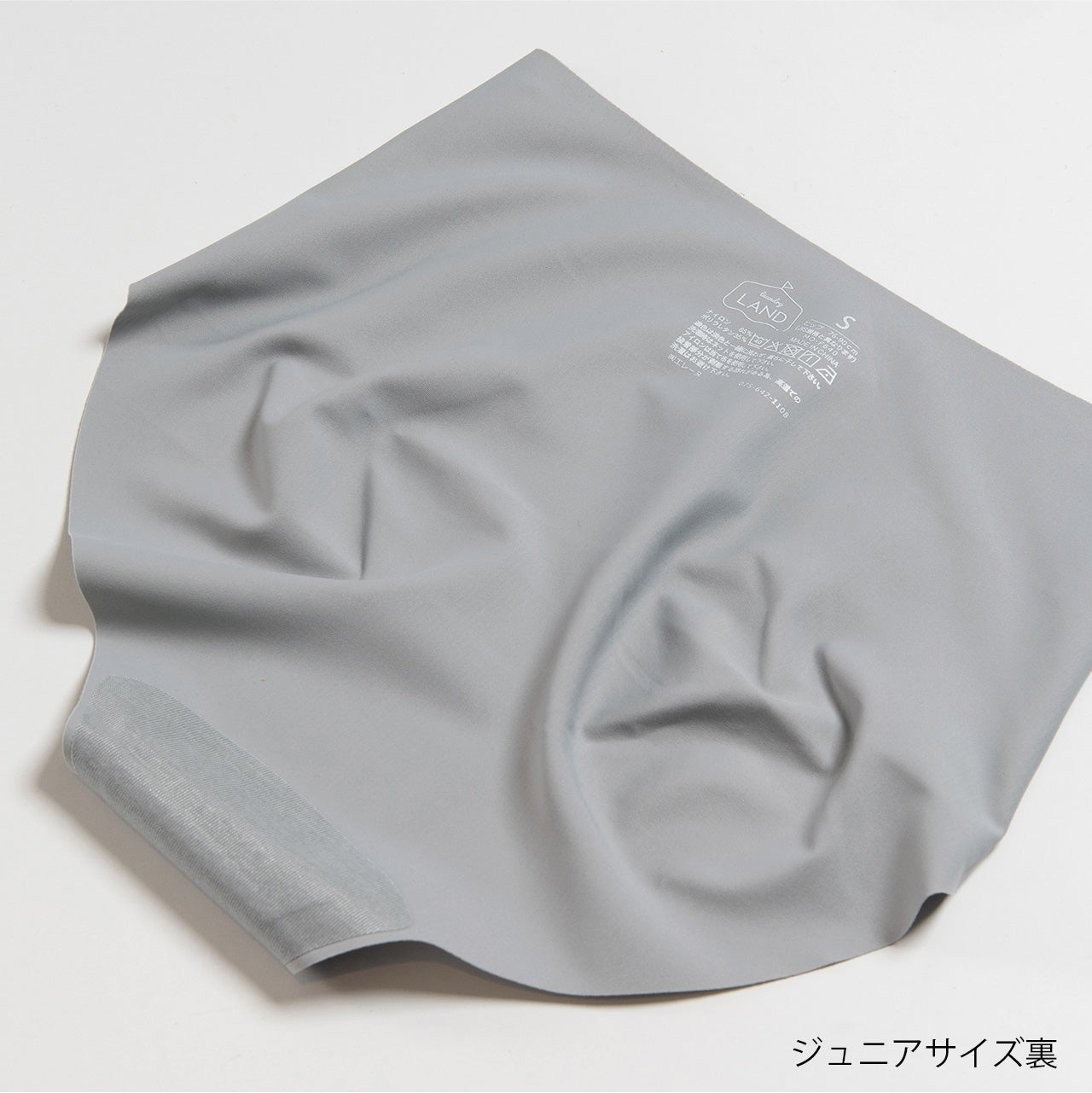 シルキーフィールショーツ　デイリー