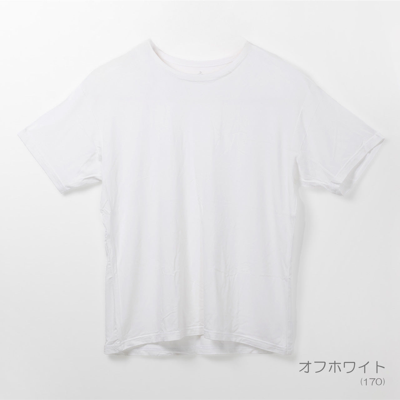 Tシャツライクコンフォートインナー　リラックス