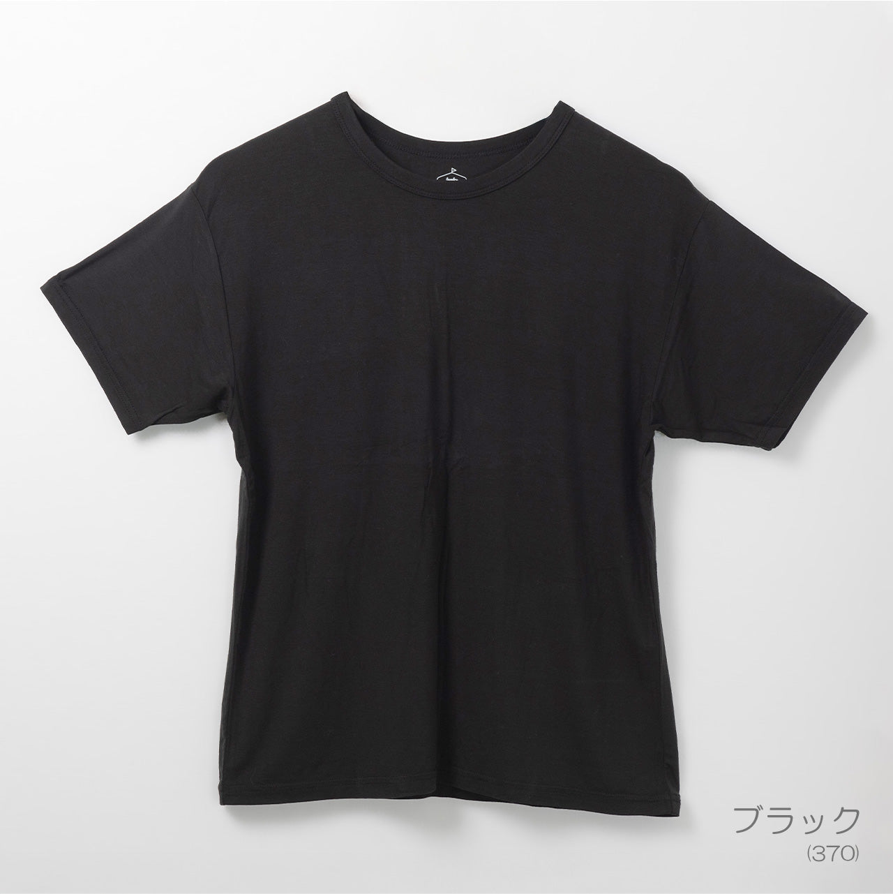 Tシャツライクコンフォートインナー　リラックス