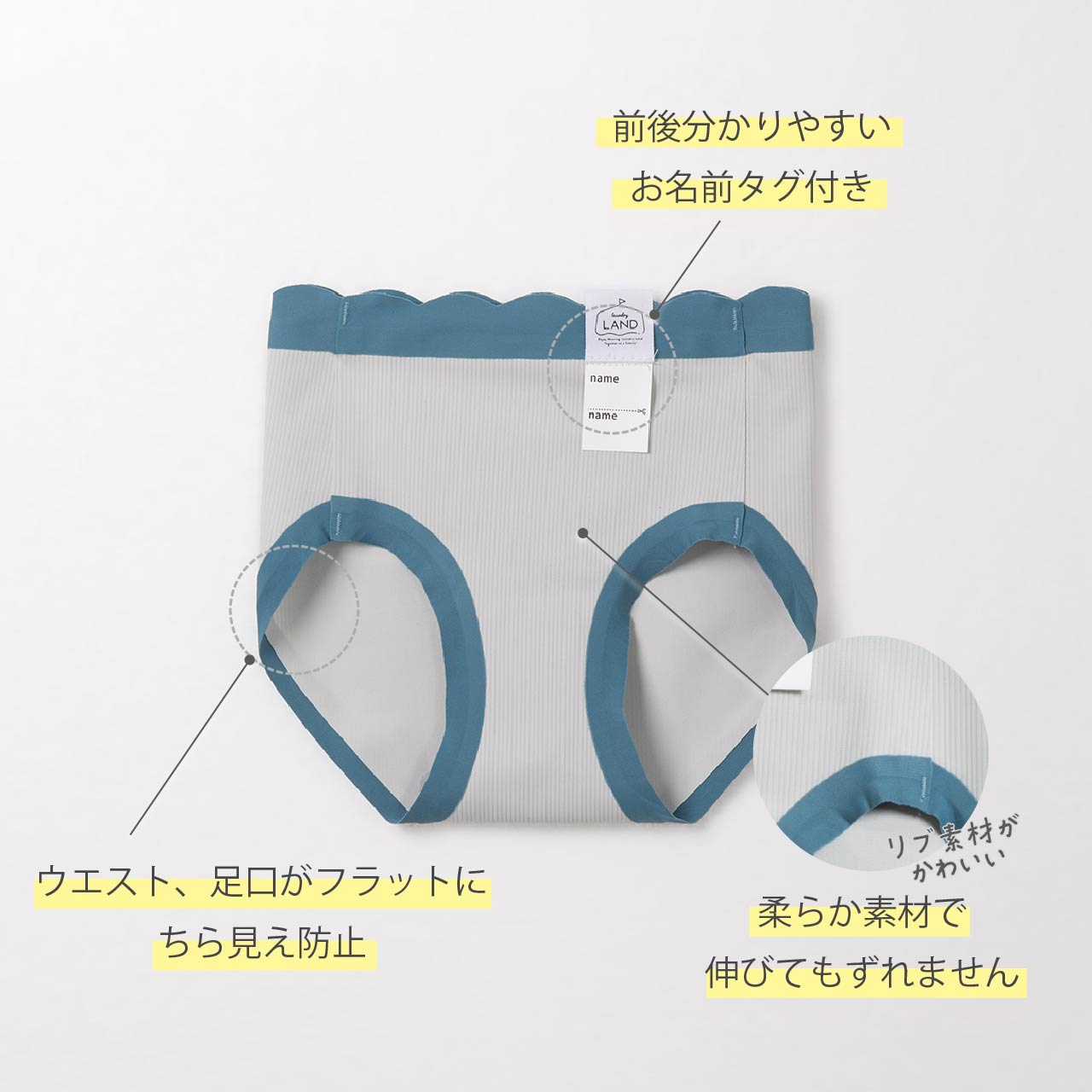 ガールズフレンドリーショーツ