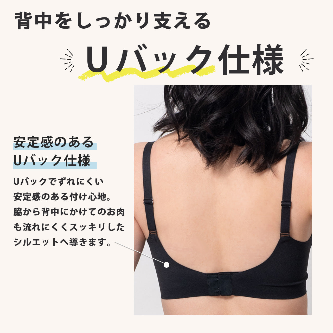 フラットシンプルブラ