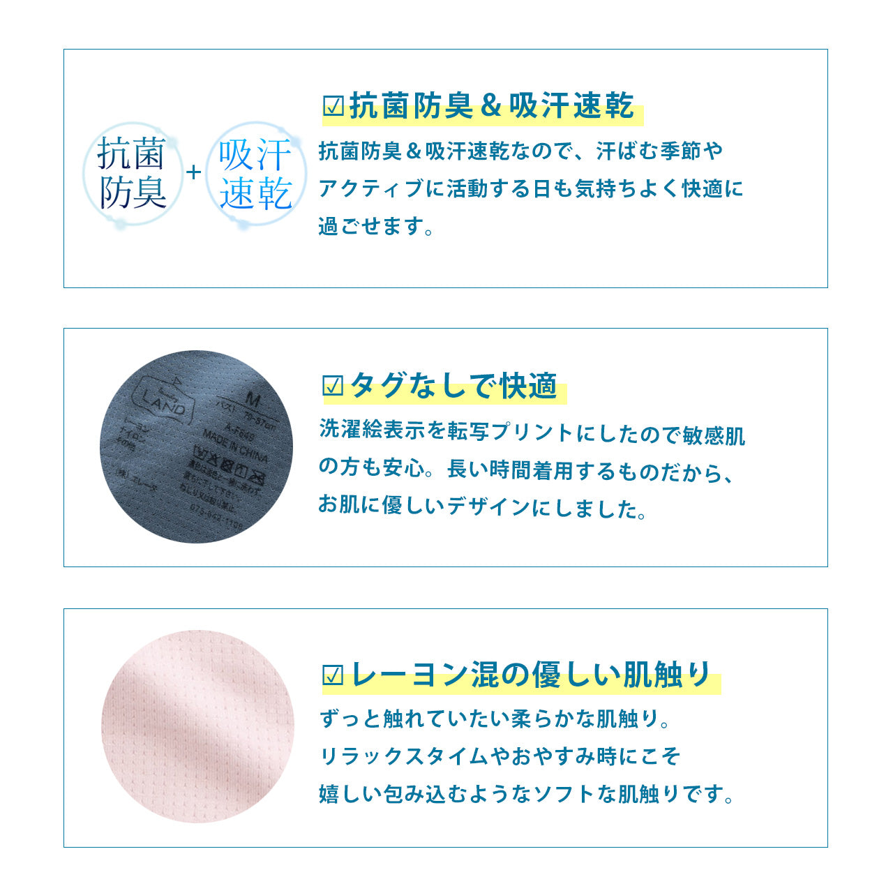 リラクシーフィールブラ