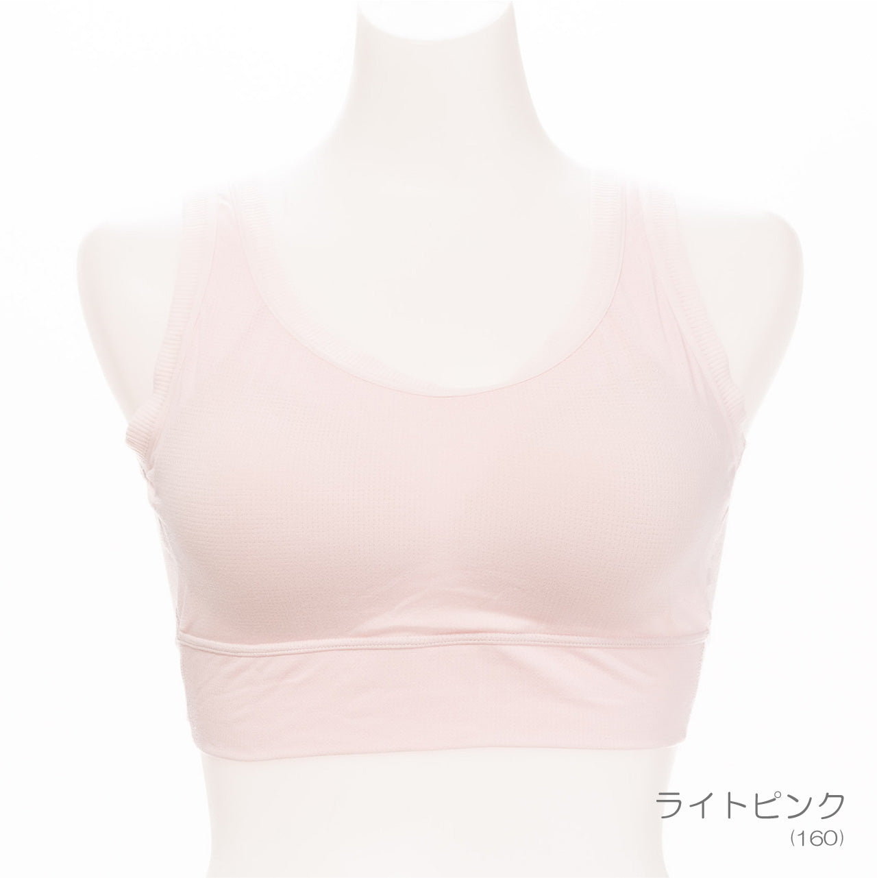 リラクシーフィールブラ