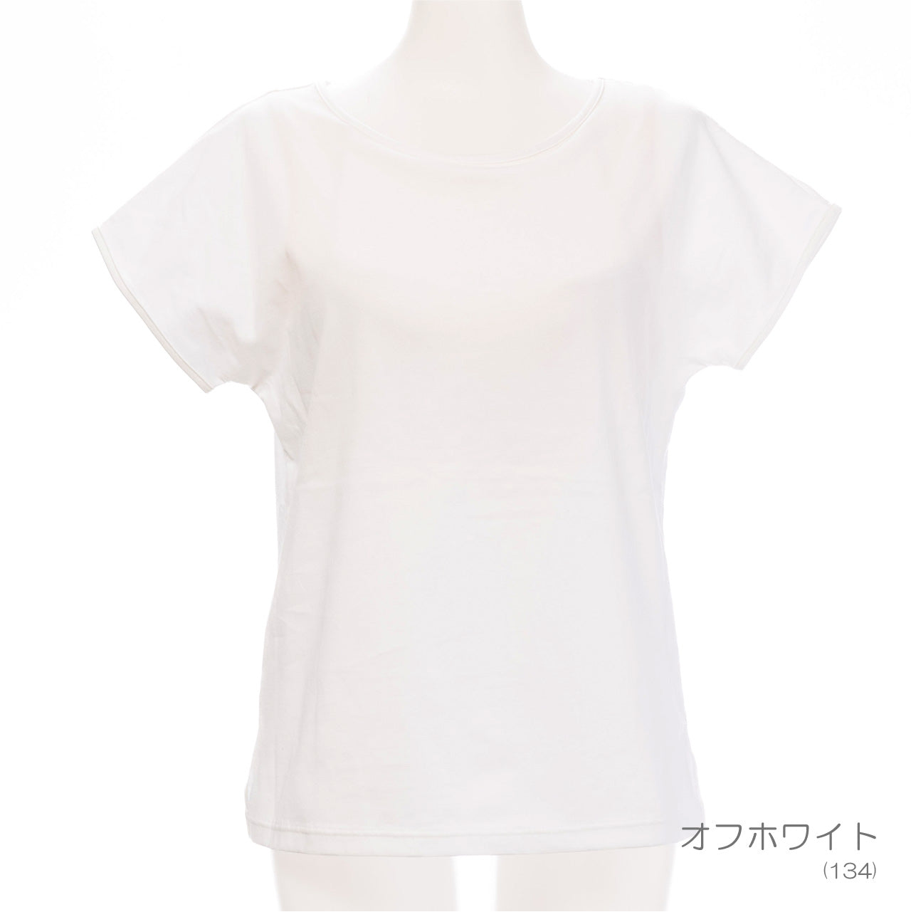 パーフェクトブラトップTシャツ